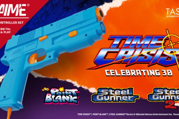 g'aim'e time crisis lightgun and games