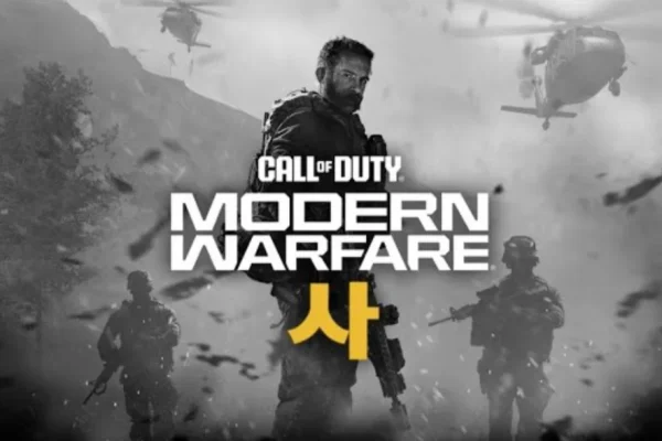 call of duty modern warfare 4