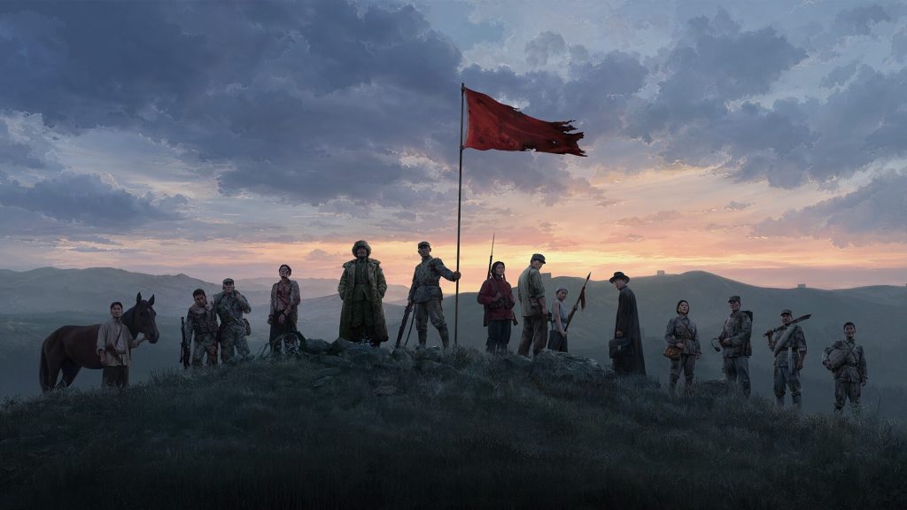 the defiant game