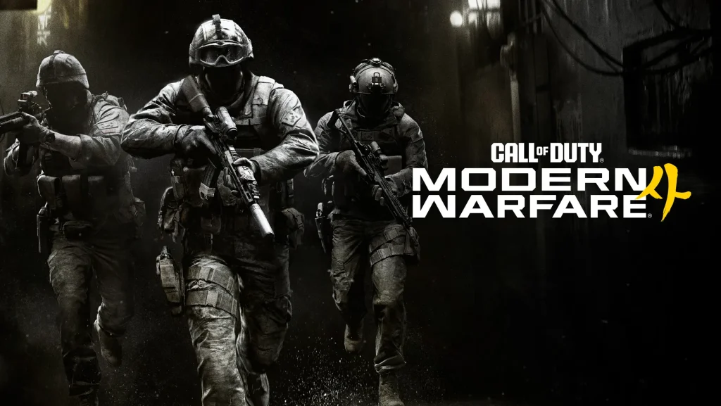 Call of Duty Modern Warfare 4