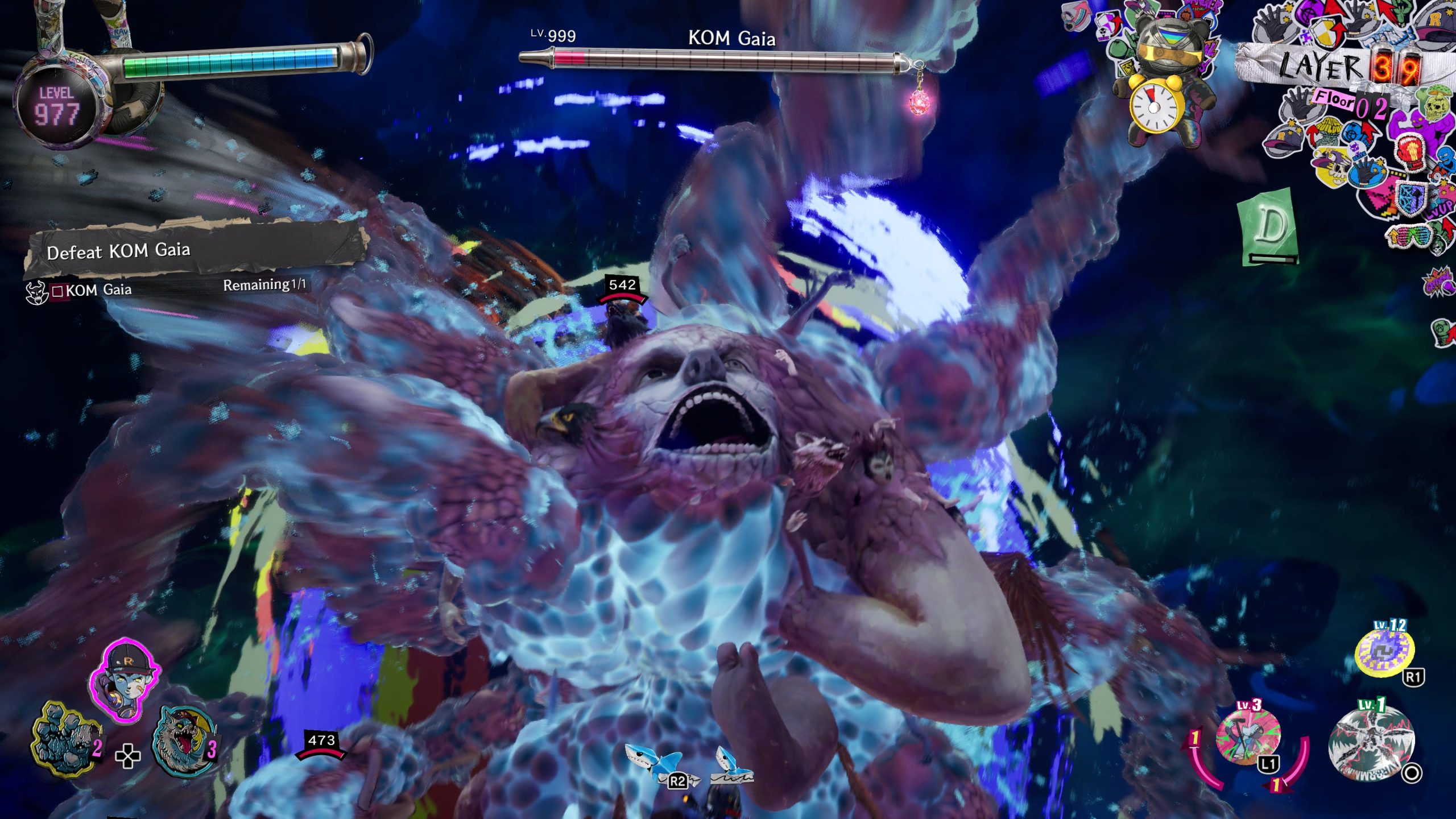 kom gaia in stupid never dies