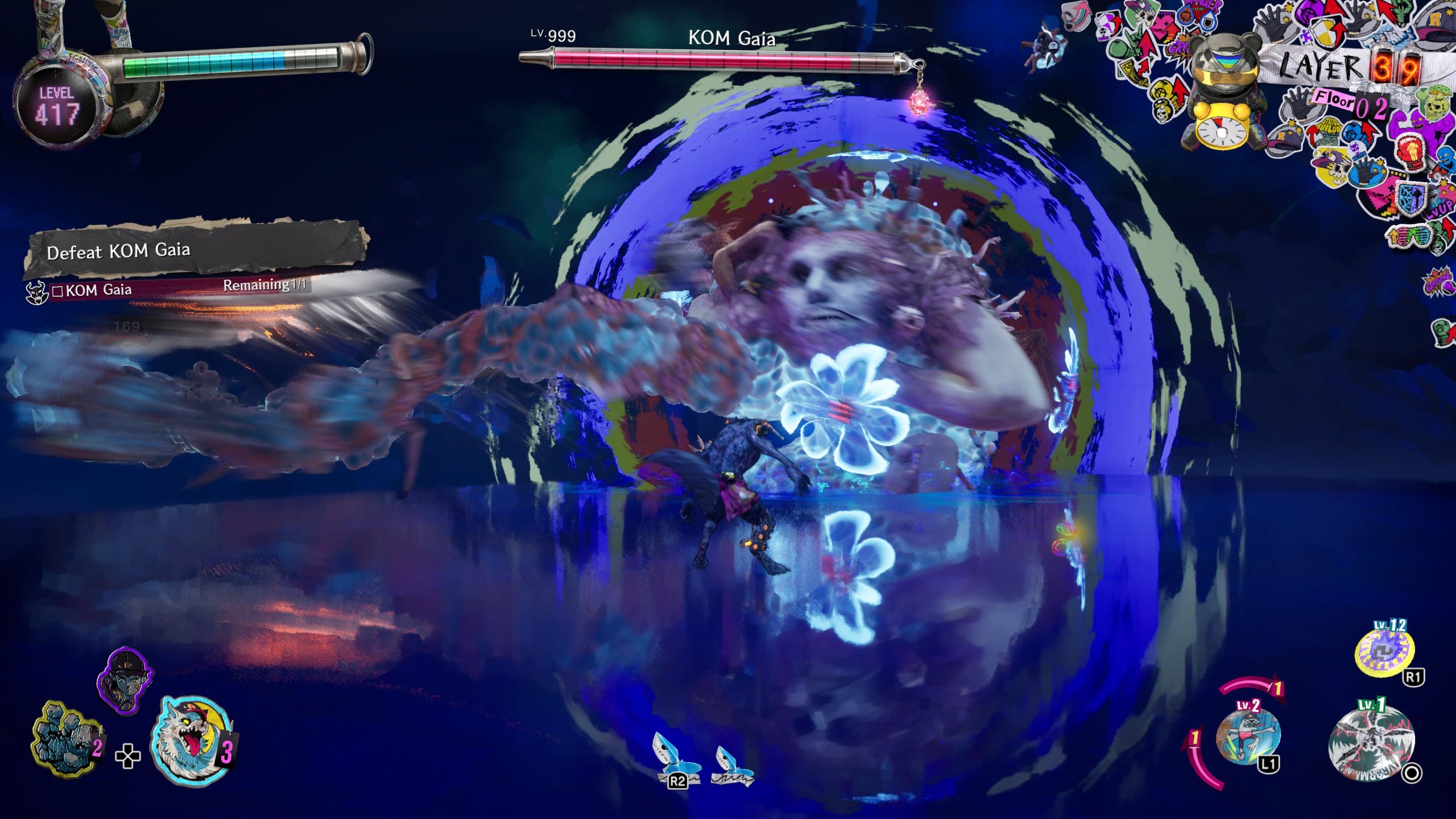 kom gaia in stupid never dies